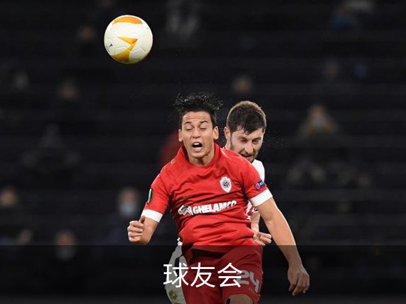 球友会介绍